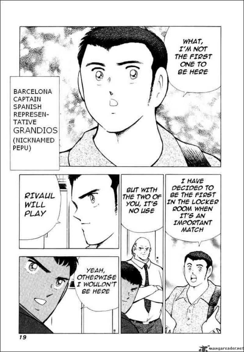 Captain Tsubasa Road To 2002 Chapter 69 Page 12