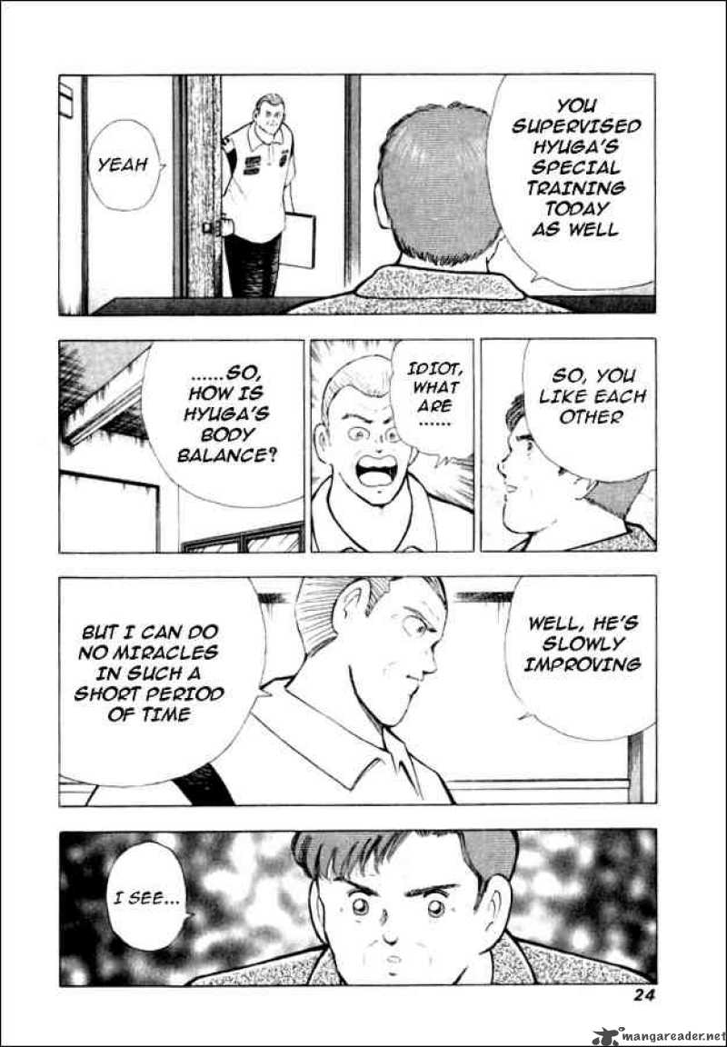 Captain Tsubasa Road To 2002 Chapter 69 Page 16