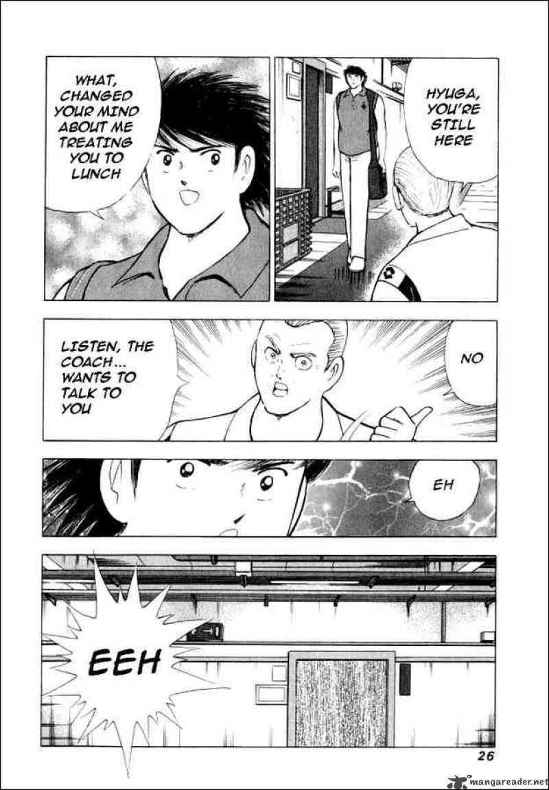Captain Tsubasa Road To 2002 Chapter 69 Page 18