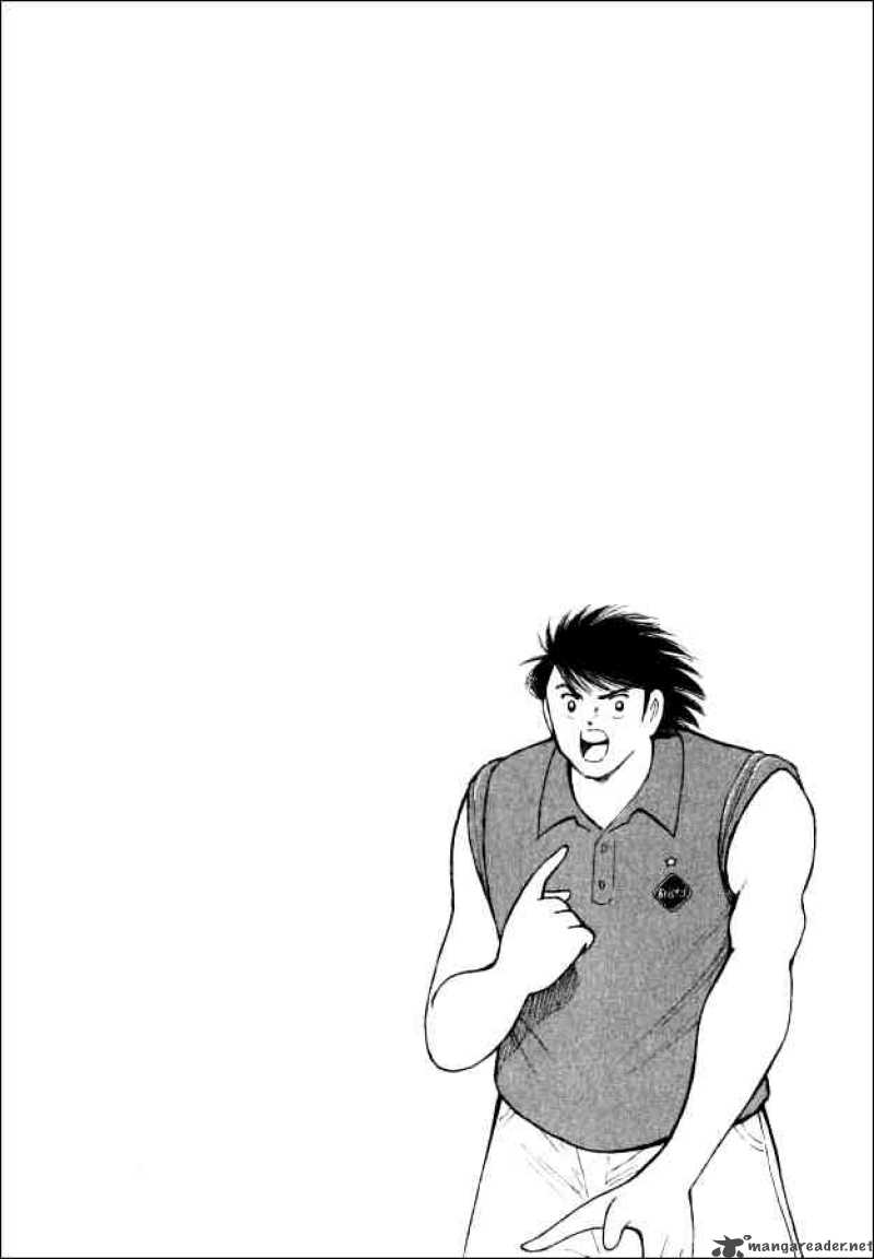 Captain Tsubasa Road To 2002 Chapter 69 Page 20