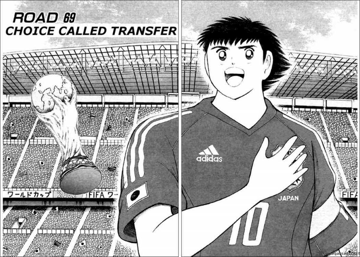 Captain Tsubasa Road To 2002 Chapter 69 Page 4