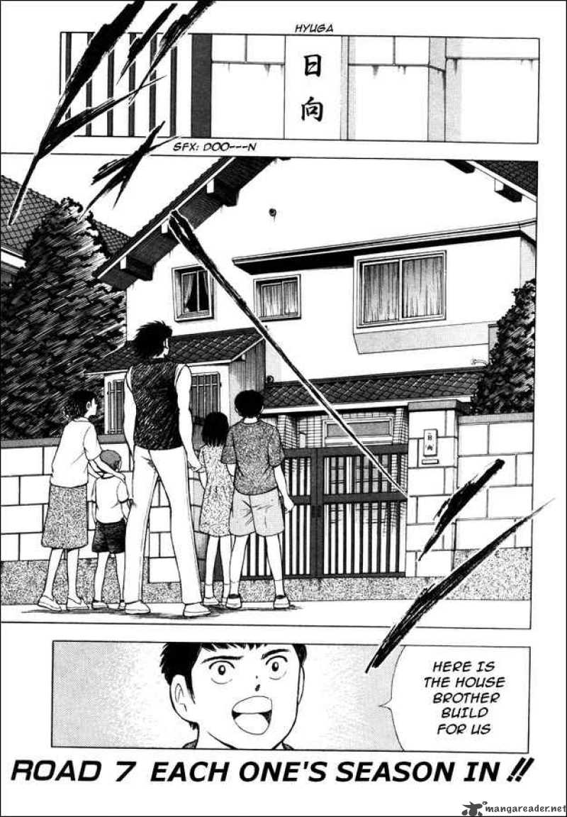 Captain Tsubasa Road To 2002 Chapter 7 Page 1