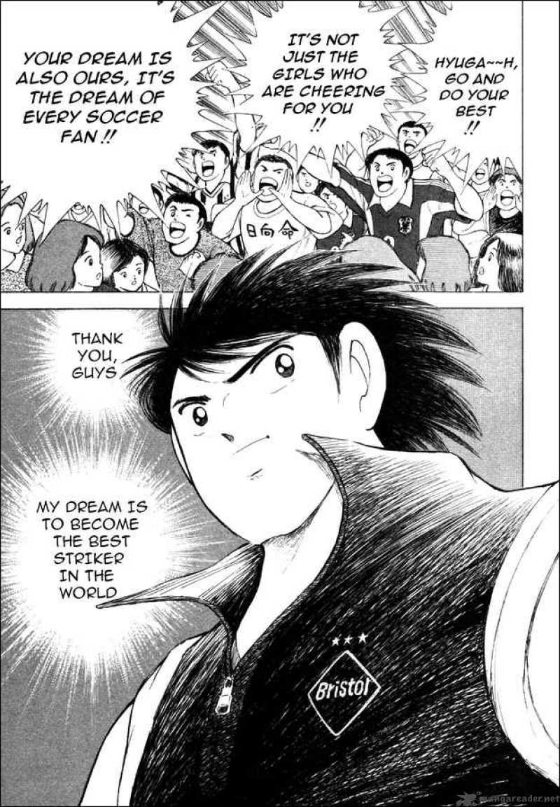 Captain Tsubasa Road To 2002 Chapter 7 Page 10