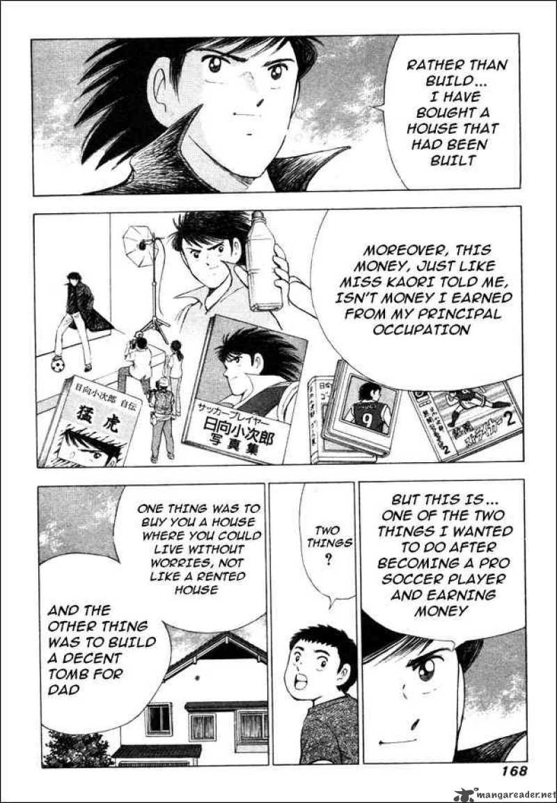 Captain Tsubasa Road To 2002 Chapter 7 Page 2