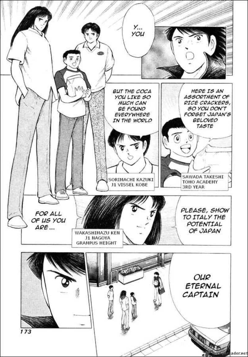 Captain Tsubasa Road To 2002 Chapter 7 Page 6