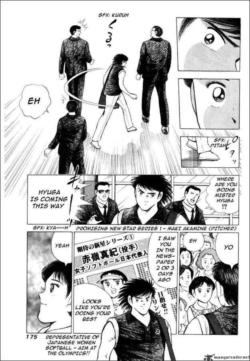 Captain Tsubasa Road To 2002 Chapter 7 Page 8