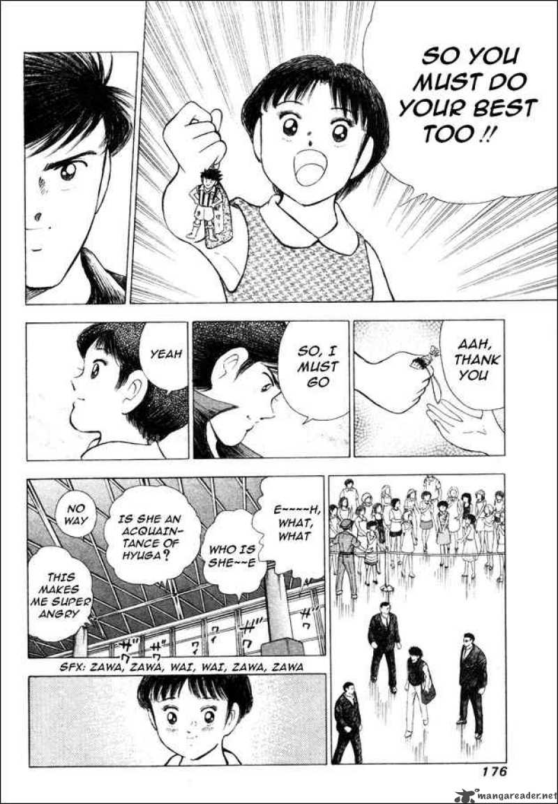 Captain Tsubasa Road To 2002 Chapter 7 Page 9