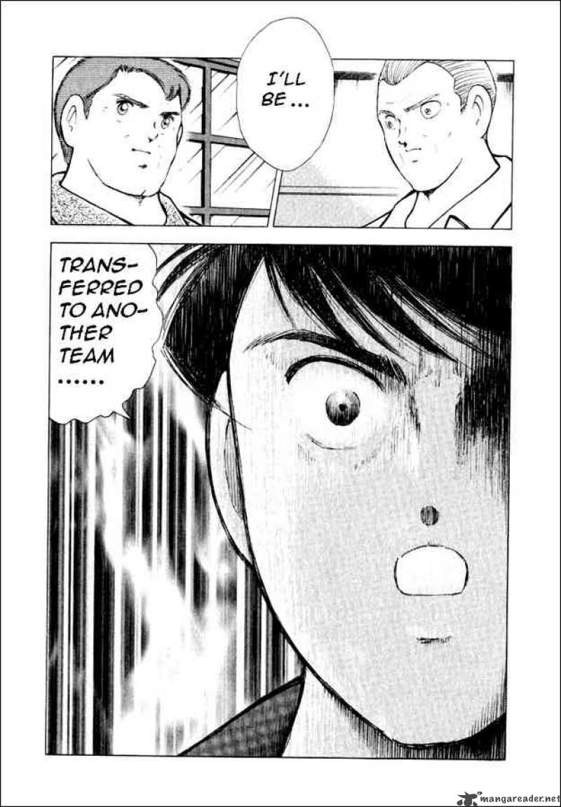 Captain Tsubasa Road To 2002 Chapter 70 Page 1