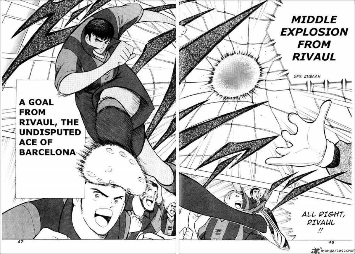 Captain Tsubasa Road To 2002 Chapter 70 Page 14