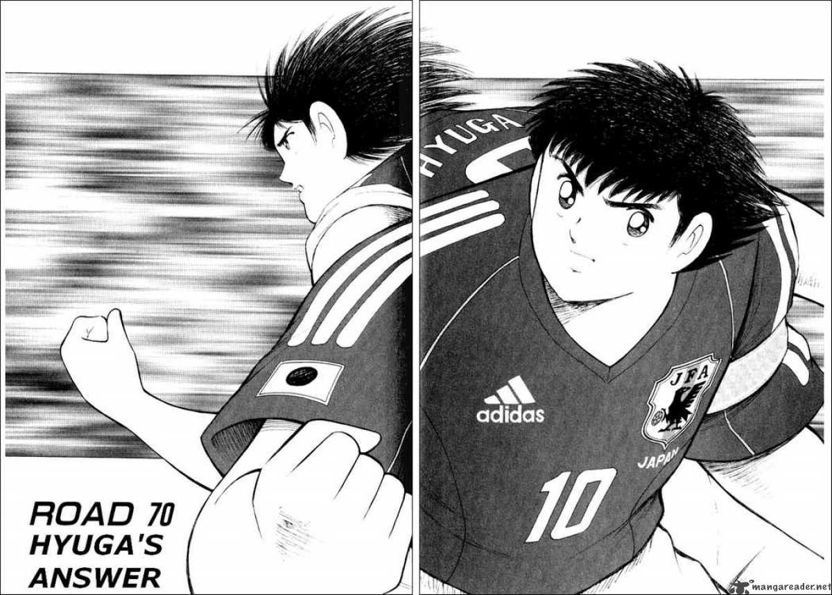 Captain Tsubasa Road To 2002 Chapter 70 Page 2