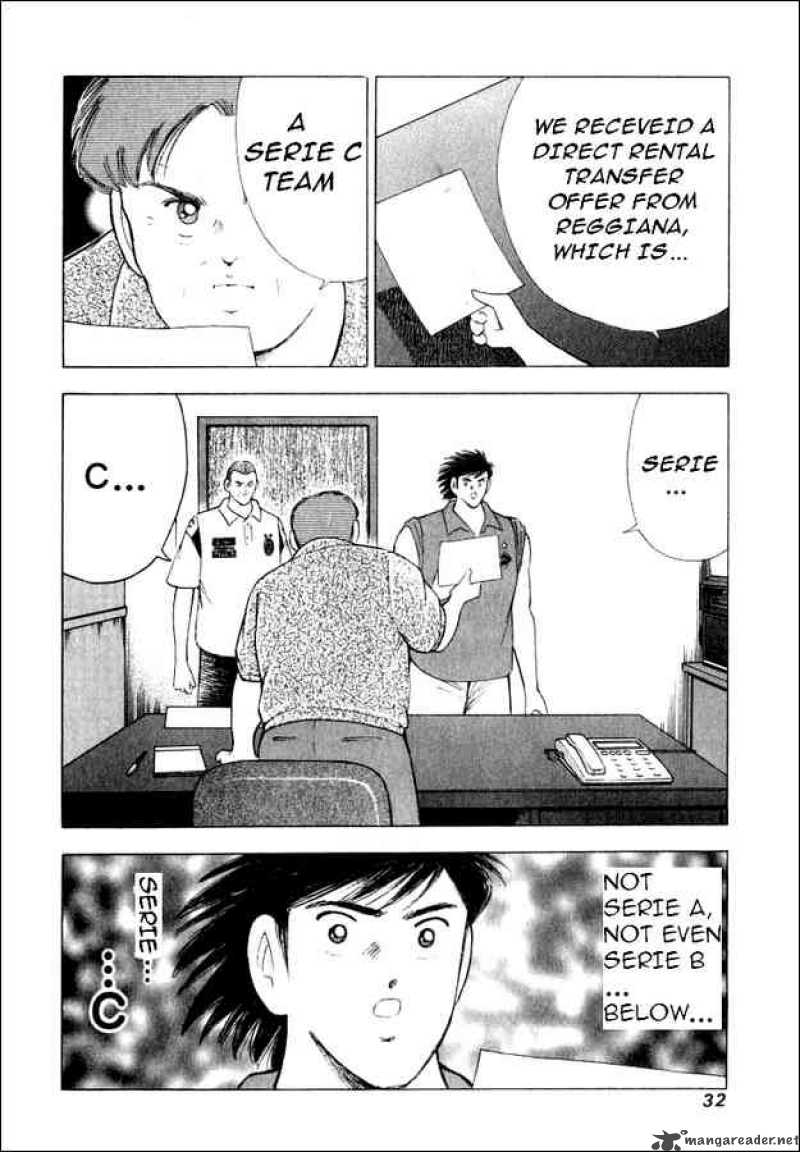 Captain Tsubasa Road To 2002 Chapter 70 Page 3