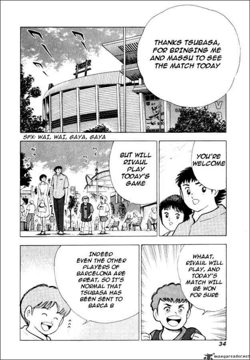 Captain Tsubasa Road To 2002 Chapter 70 Page 5