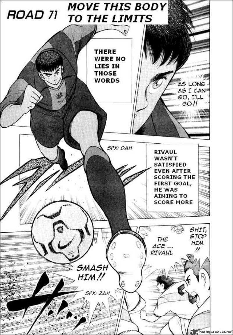 Captain Tsubasa Road To 2002 Chapter 71 Page 1