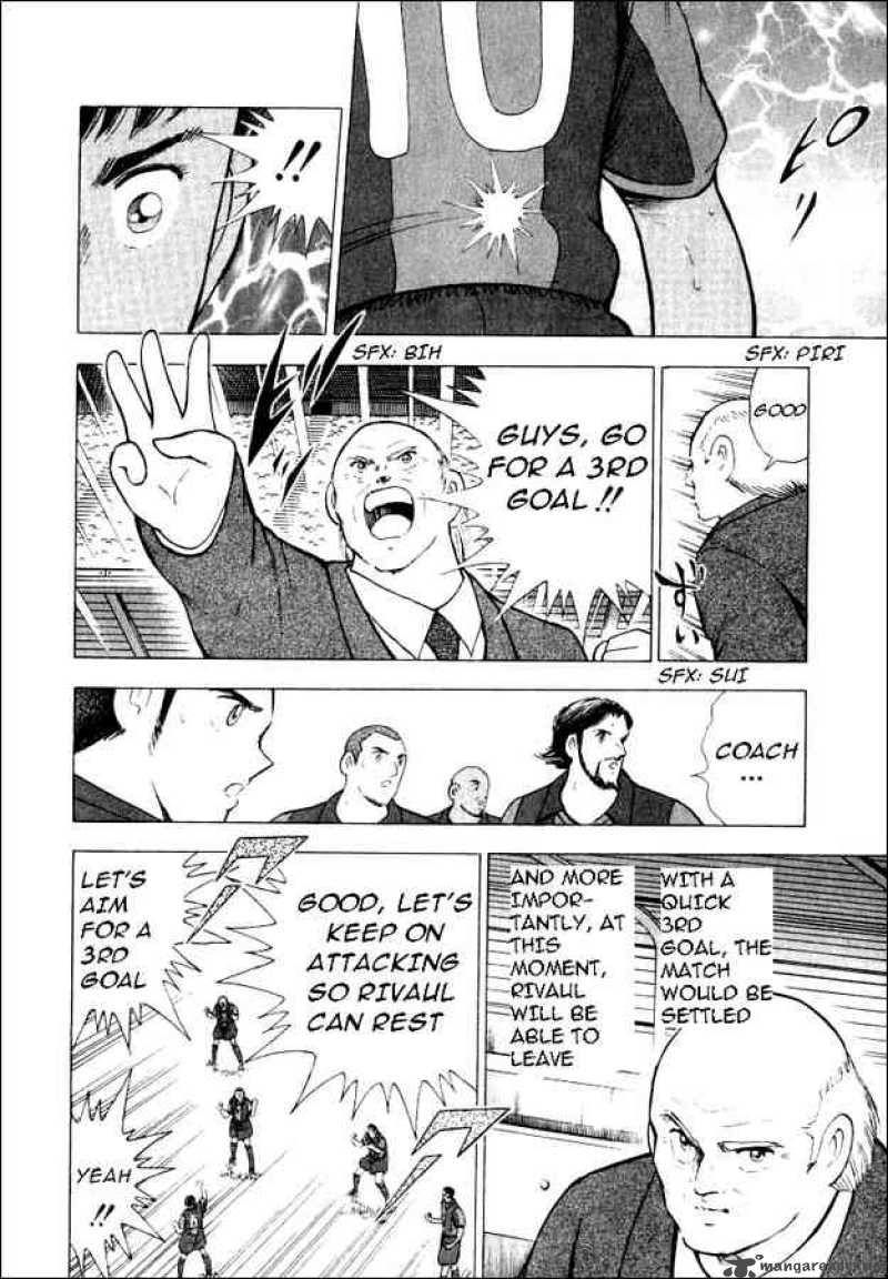 Captain Tsubasa Road To 2002 Chapter 71 Page 5
