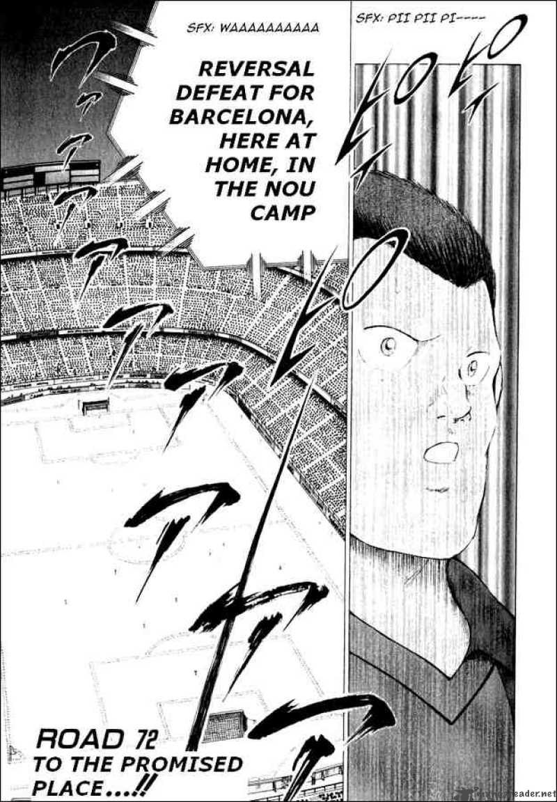 Captain Tsubasa Road To 2002 Chapter 72 Page 1