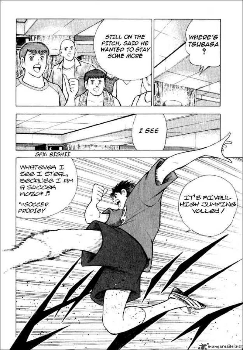 Captain Tsubasa Road To 2002 Chapter 72 Page 11