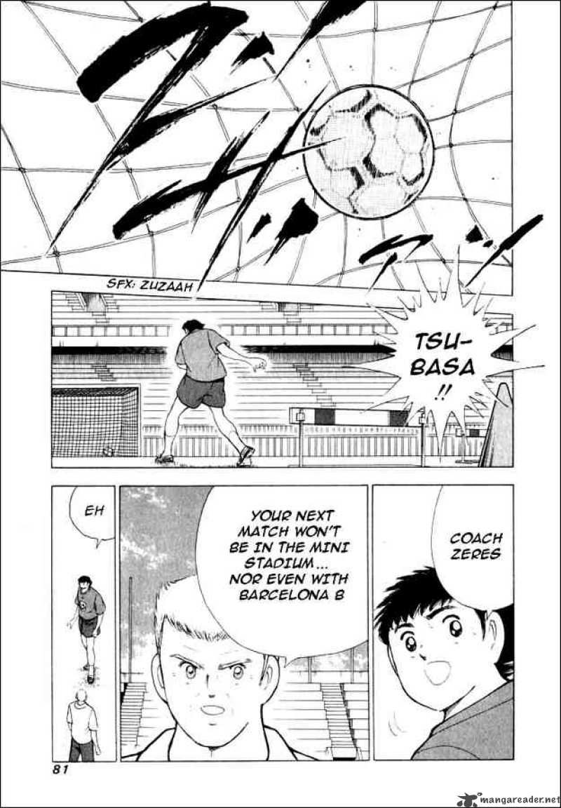 Captain Tsubasa Road To 2002 Chapter 72 Page 12
