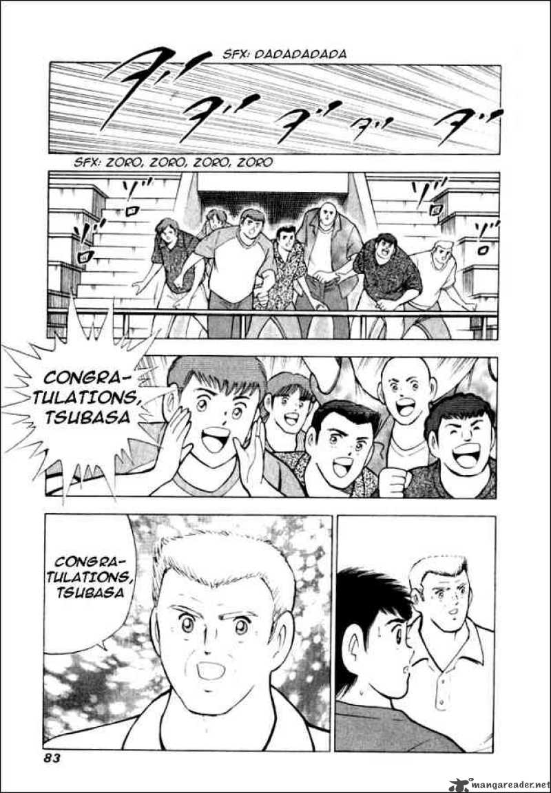 Captain Tsubasa Road To 2002 Chapter 72 Page 14