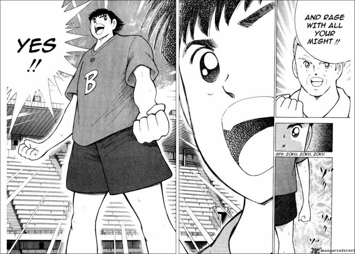 Captain Tsubasa Road To 2002 Chapter 72 Page 16