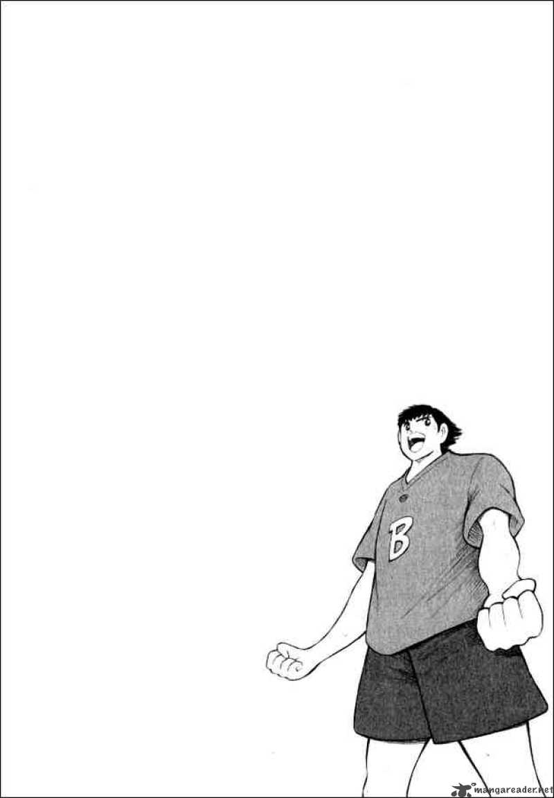 Captain Tsubasa Road To 2002 Chapter 72 Page 17