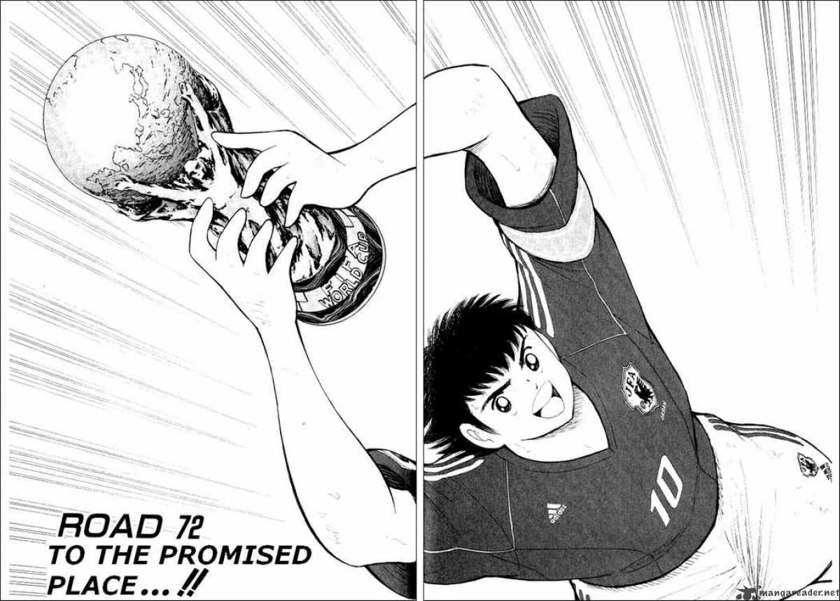 Captain Tsubasa Road To 2002 Chapter 72 Page 2