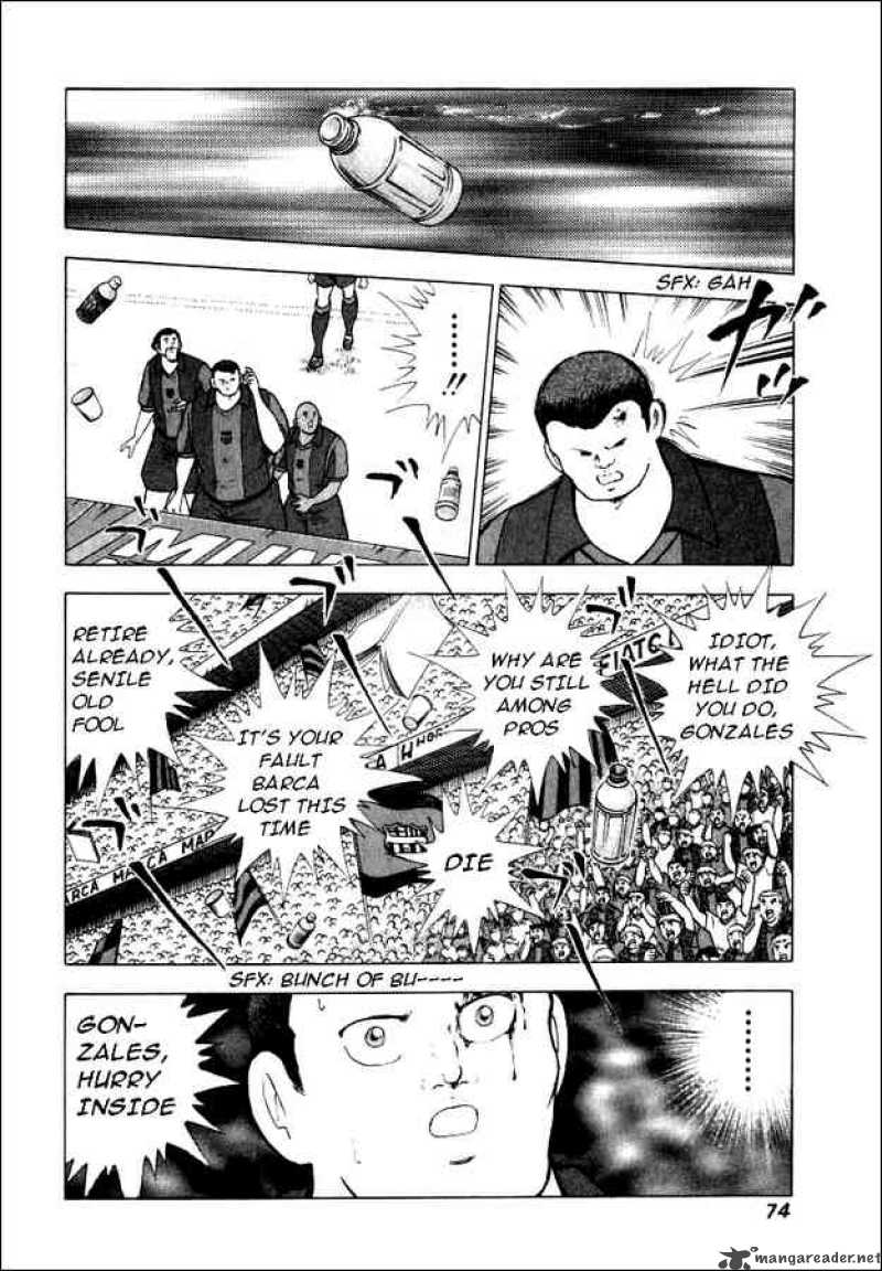 Captain Tsubasa Road To 2002 Chapter 72 Page 5