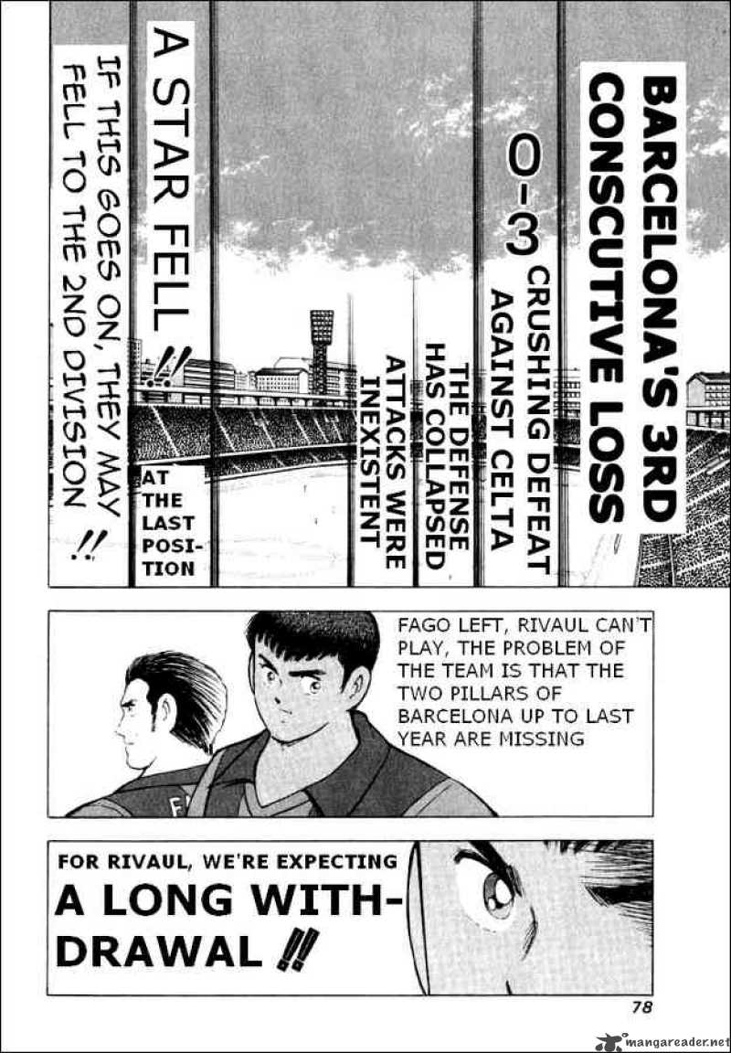Captain Tsubasa Road To 2002 Chapter 72 Page 9