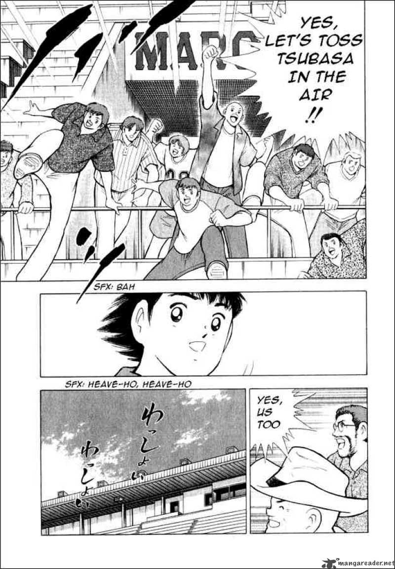 Captain Tsubasa Road To 2002 Chapter 73 Page 1