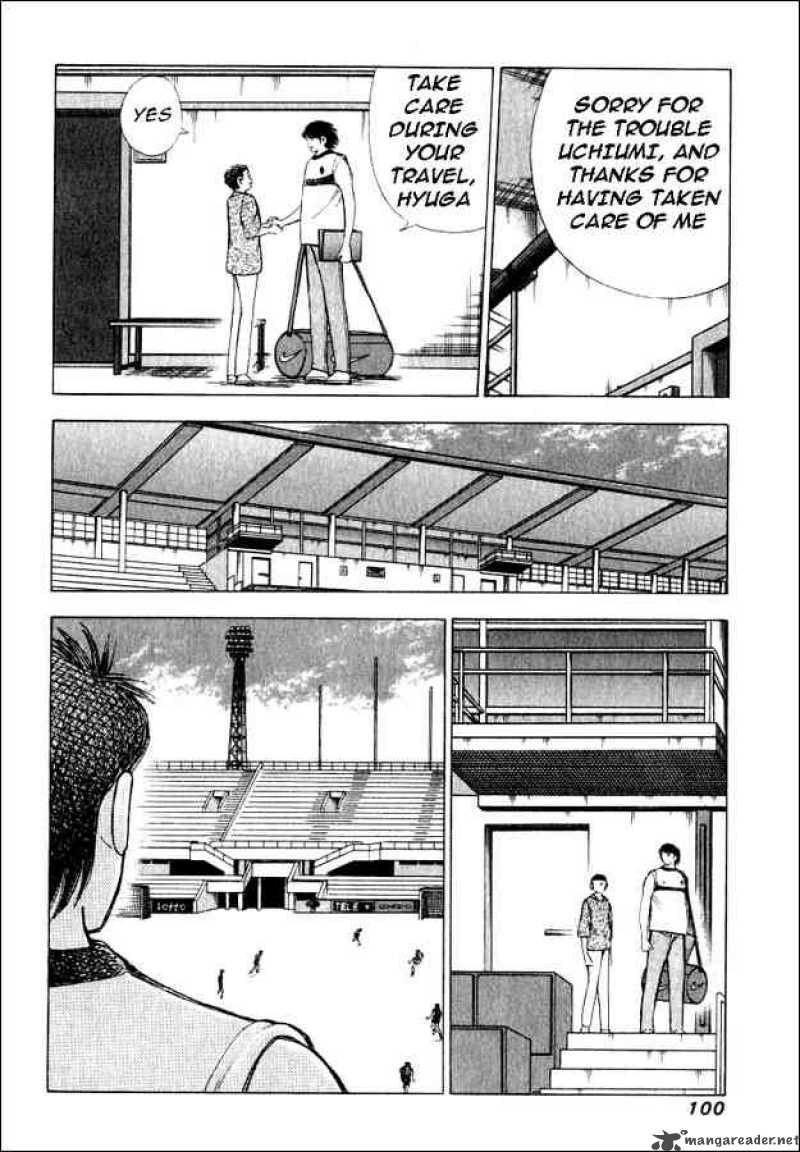 Captain Tsubasa Road To 2002 Chapter 73 Page 10