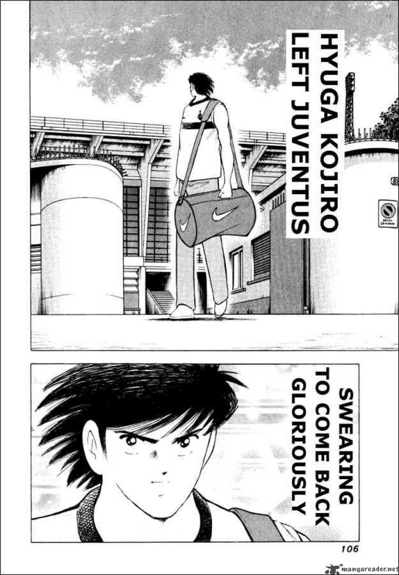 Captain Tsubasa Road To 2002 Chapter 73 Page 15
