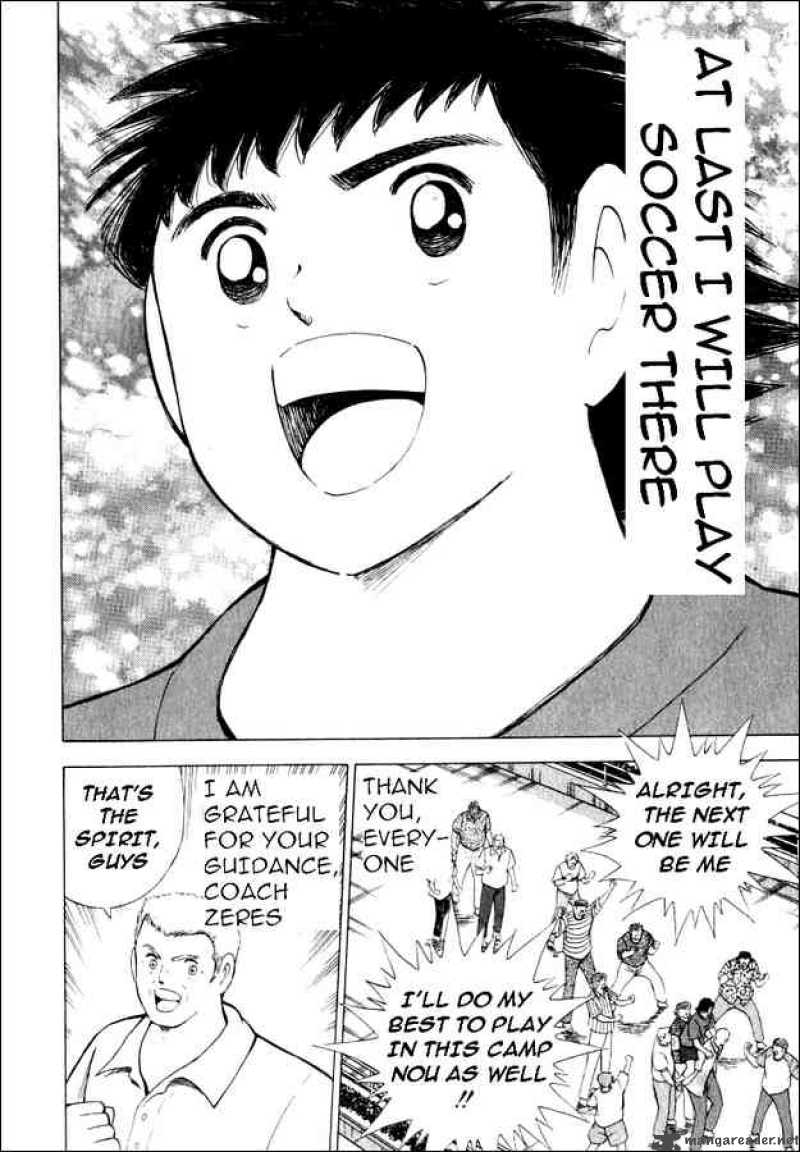 Captain Tsubasa Road To 2002 Chapter 73 Page 6