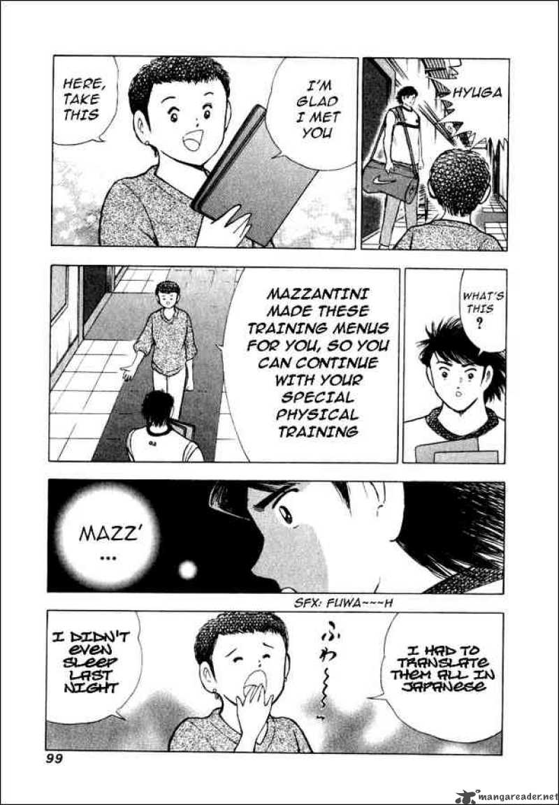 Captain Tsubasa Road To 2002 Chapter 73 Page 9