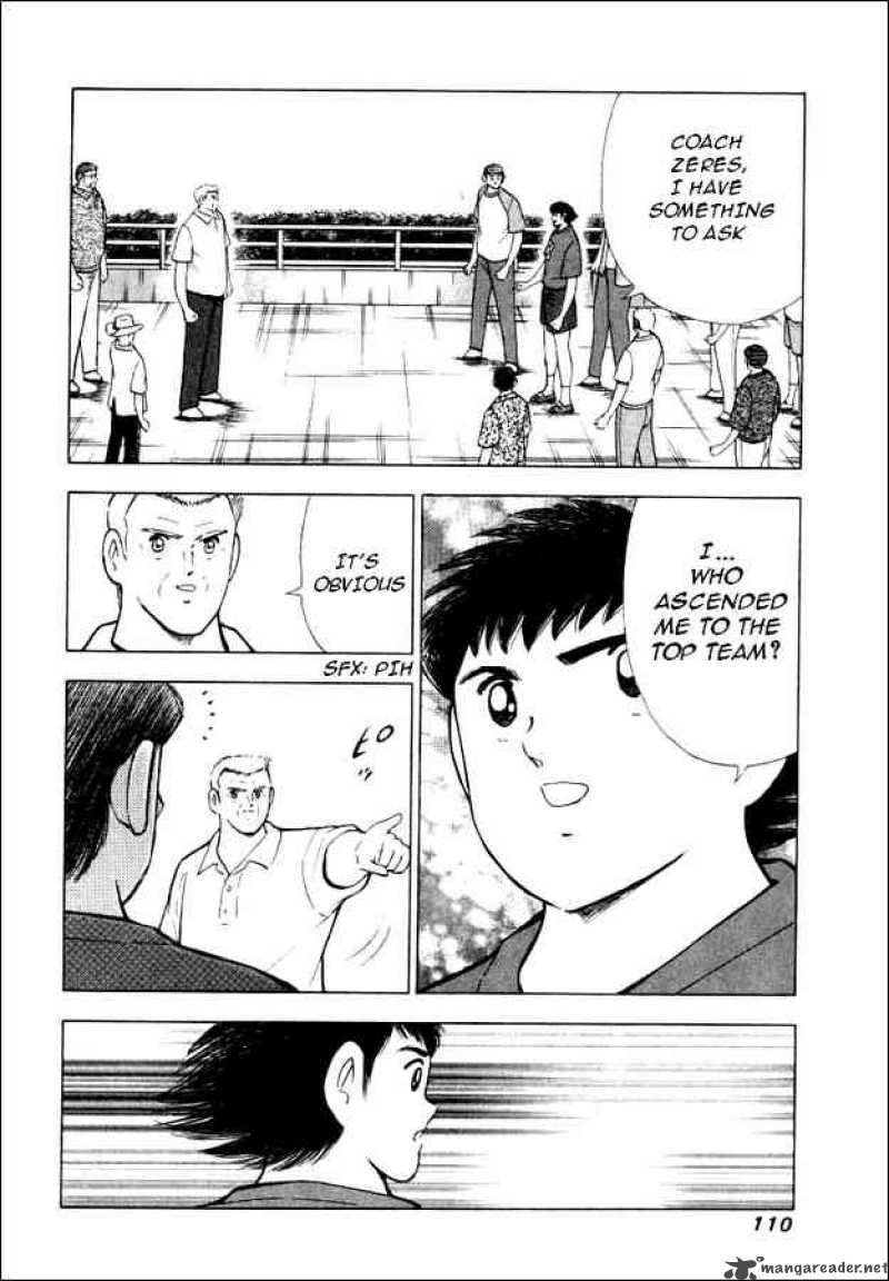 Captain Tsubasa Road To 2002 Chapter 74 Page 2