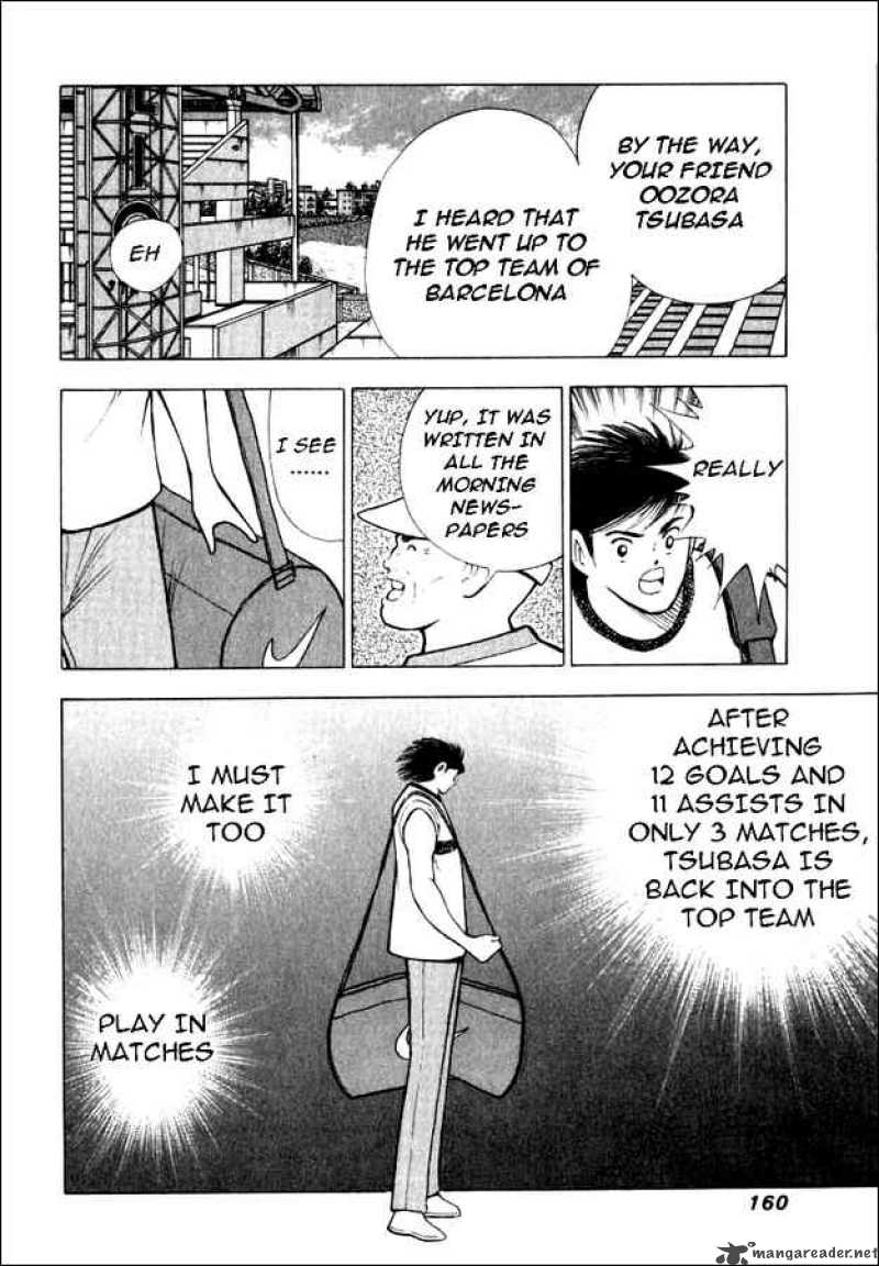 Captain Tsubasa Road To 2002 Chapter 76 Page 10