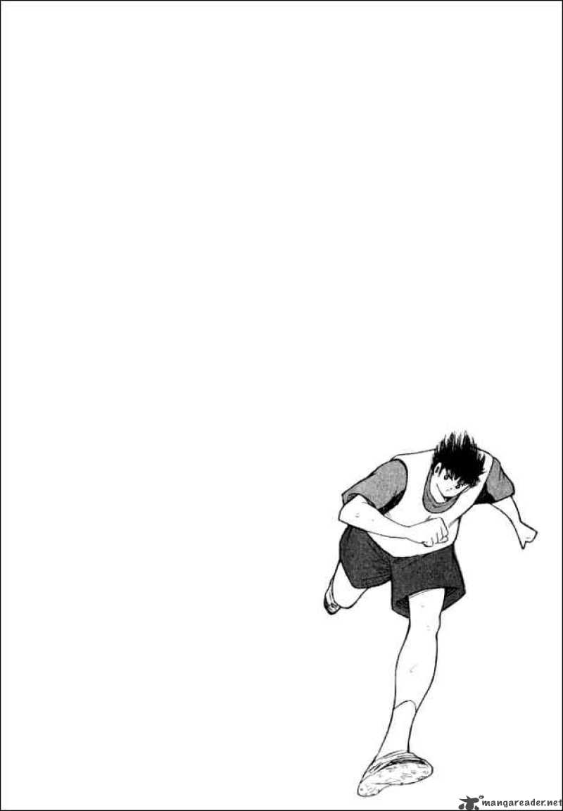 Captain Tsubasa Road To 2002 Chapter 76 Page 16