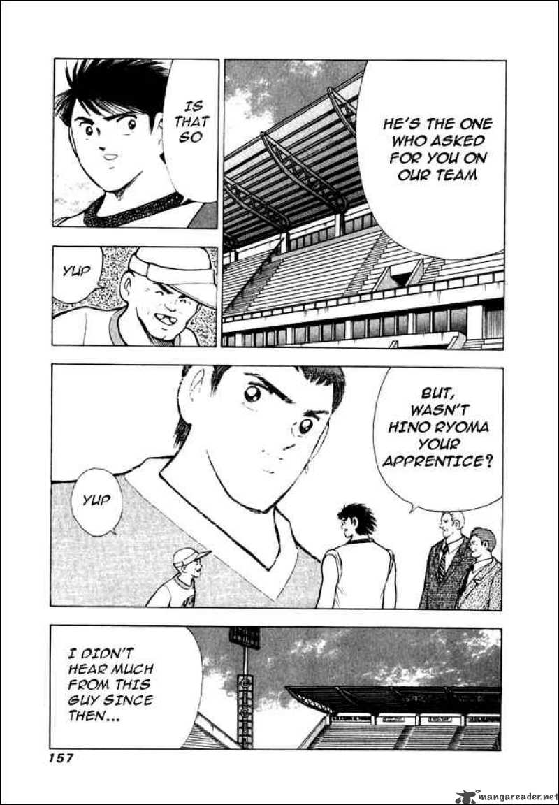 Captain Tsubasa Road To 2002 Chapter 76 Page 7