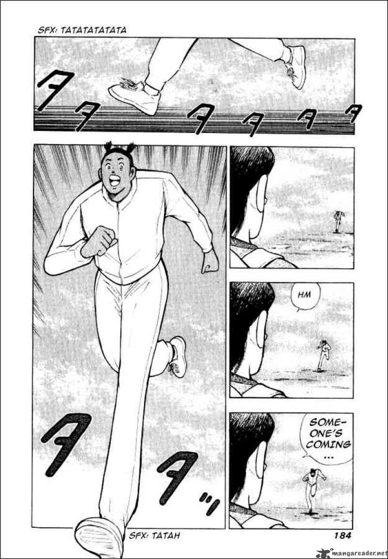 Captain Tsubasa Road To 2002 Chapter 77 Page 11