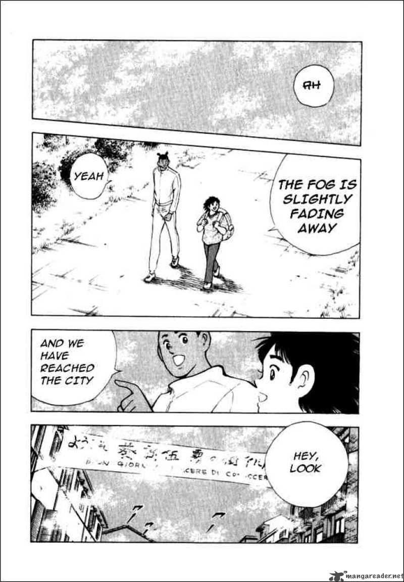 Captain Tsubasa Road To 2002 Chapter 78 Page 1