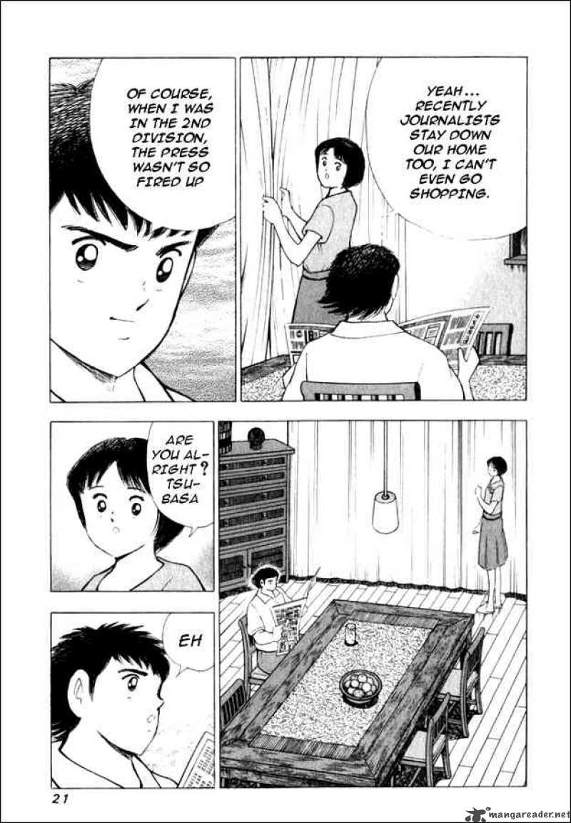 Captain Tsubasa Road To 2002 Chapter 79 Page 13