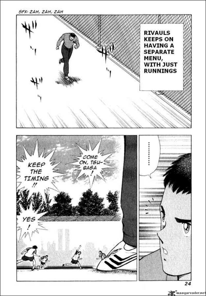 Captain Tsubasa Road To 2002 Chapter 79 Page 16