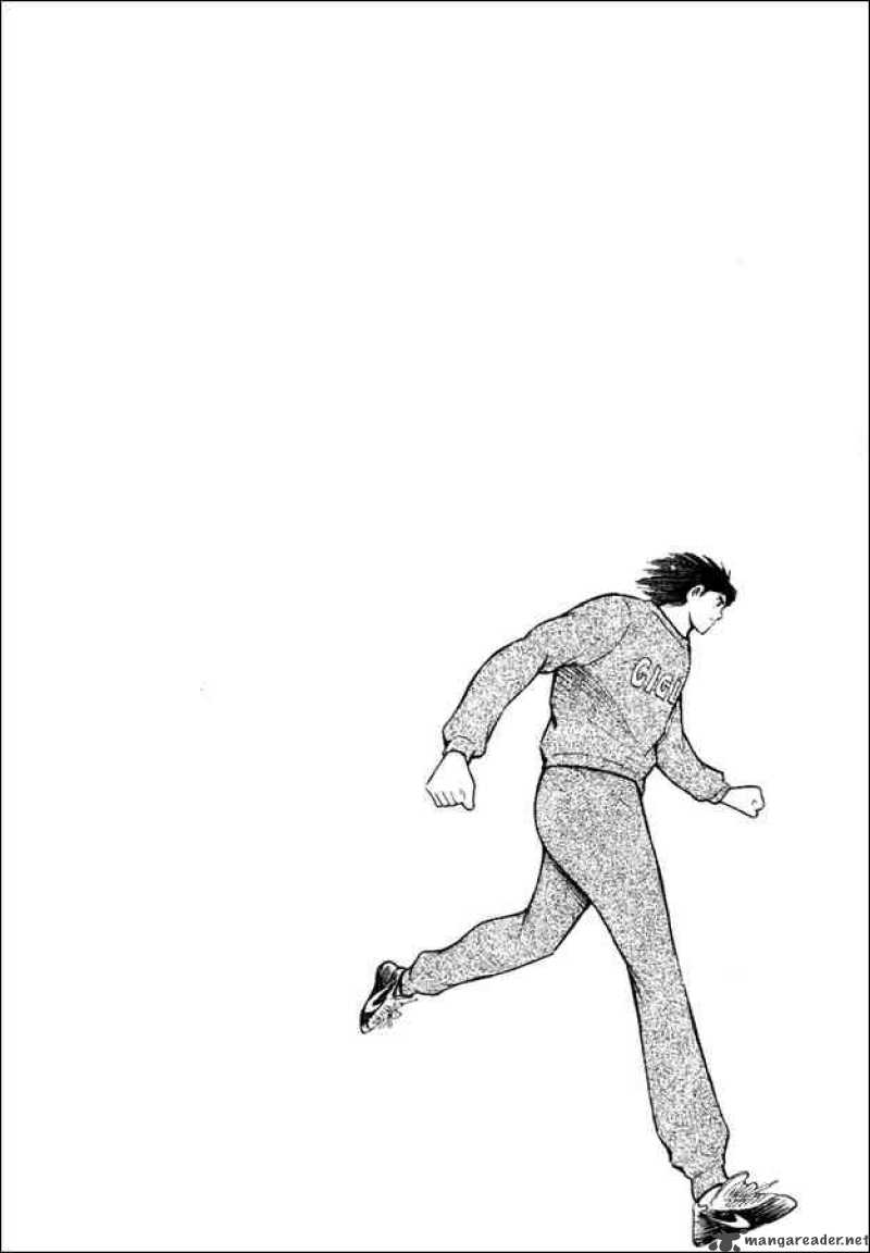 Captain Tsubasa Road To 2002 Chapter 79 Page 19