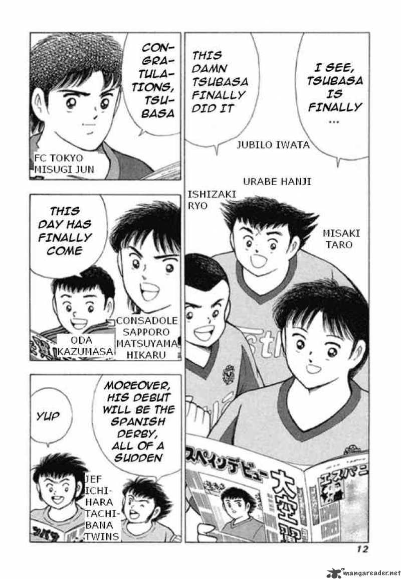Captain Tsubasa Road To 2002 Chapter 79 Page 5
