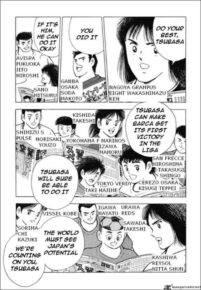 Captain Tsubasa Road To 2002 Chapter 79 Page 6