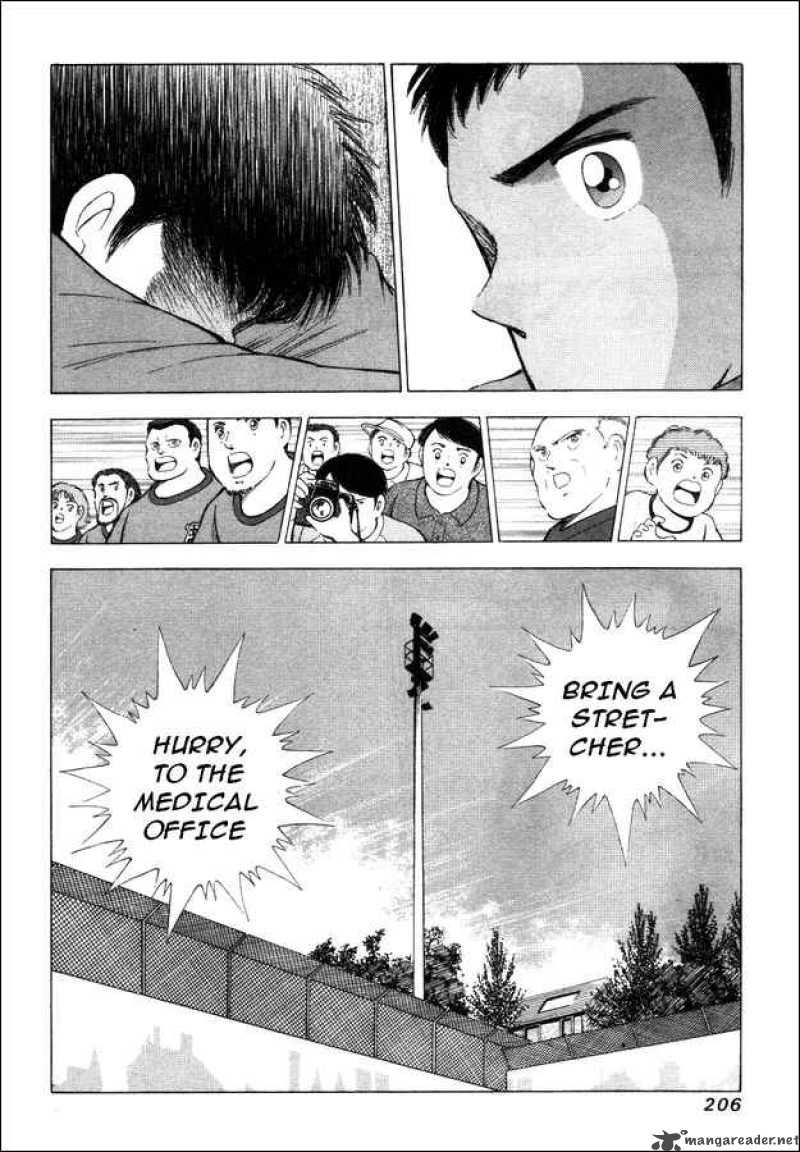 Captain Tsubasa Road To 2002 Chapter 8 Page 17