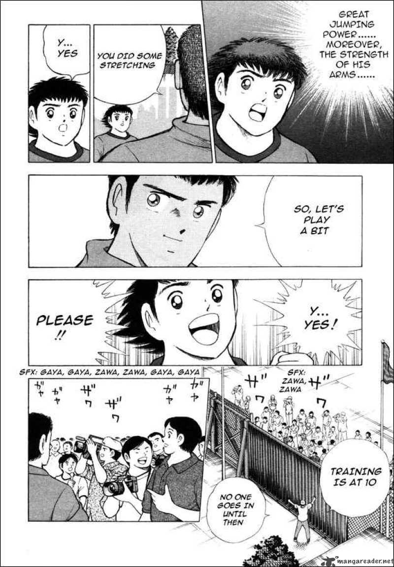 Captain Tsubasa Road To 2002 Chapter 8 Page 3