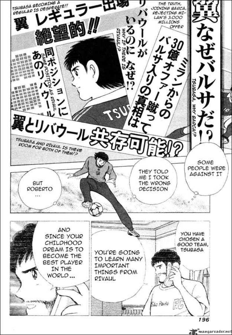 Captain Tsubasa Road To 2002 Chapter 8 Page 9