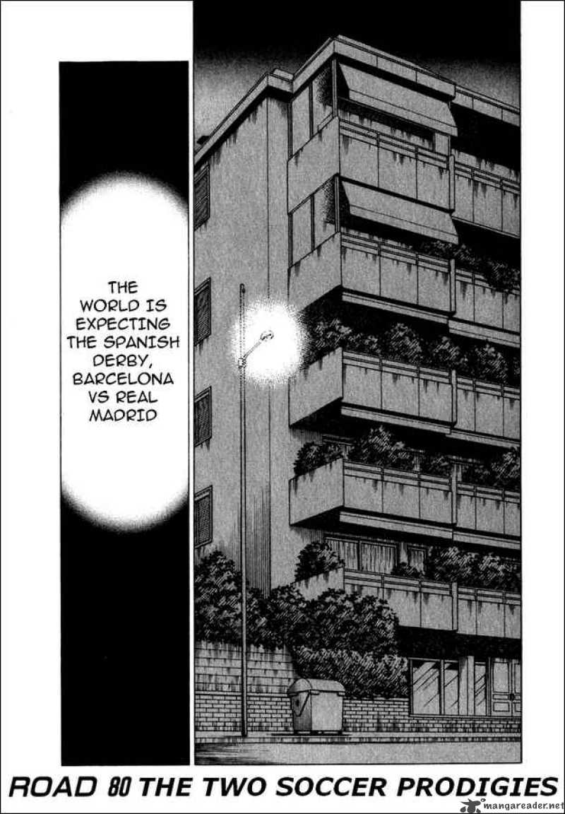 Captain Tsubasa Road To 2002 Chapter 80 Page 1