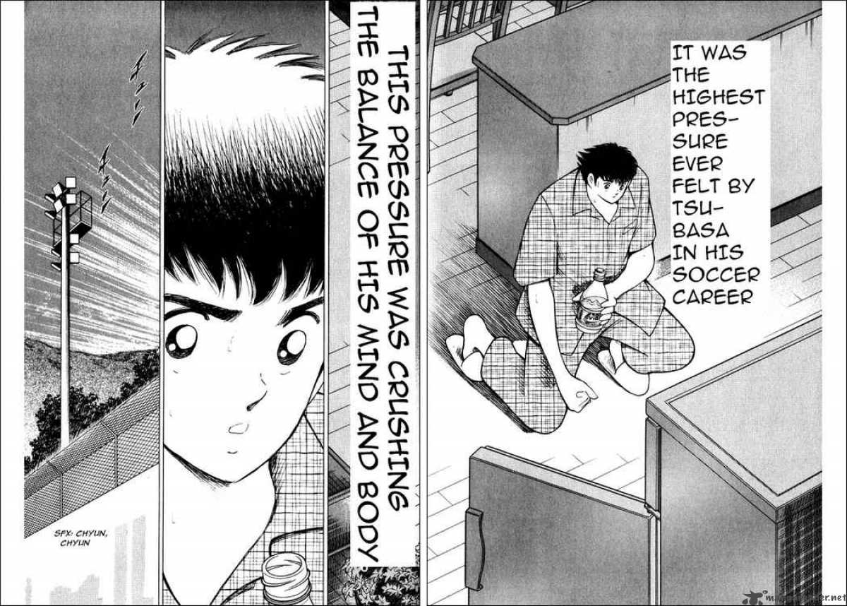 Captain Tsubasa Road To 2002 Chapter 80 Page 5