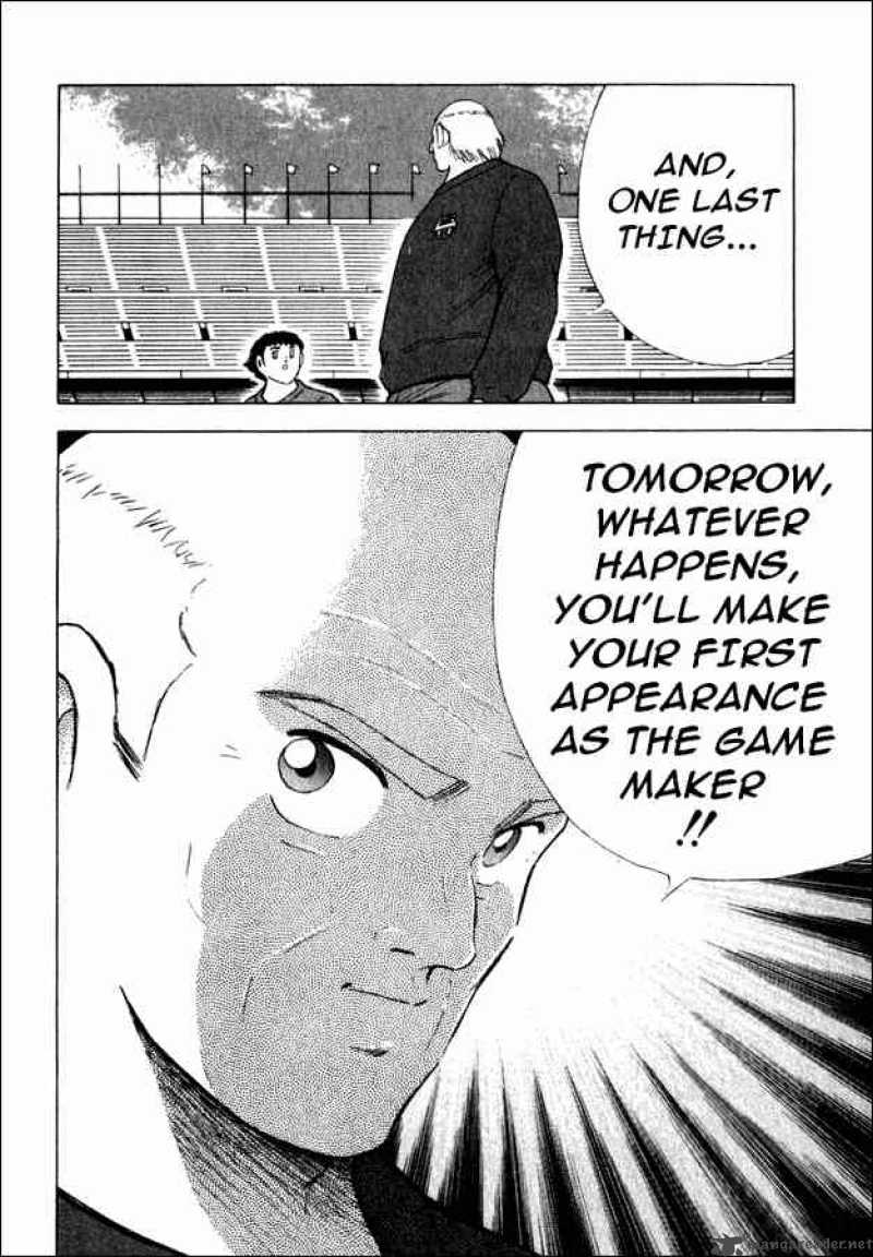 Captain Tsubasa Road To 2002 Chapter 82 Page 12