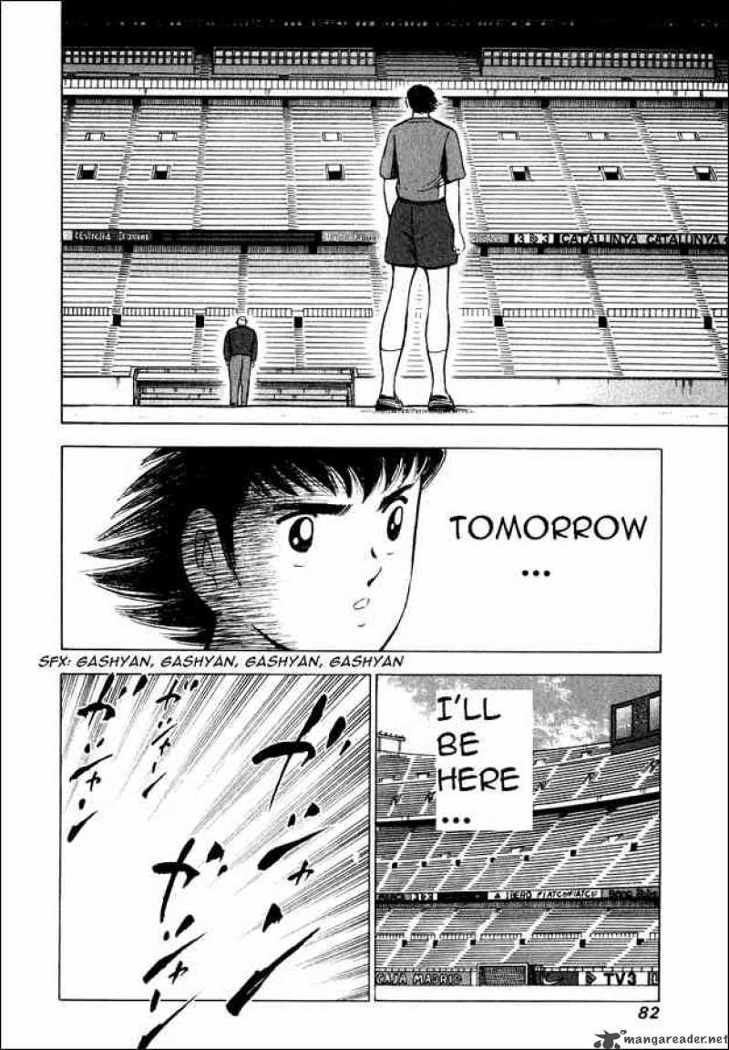 Captain Tsubasa Road To 2002 Chapter 82 Page 14